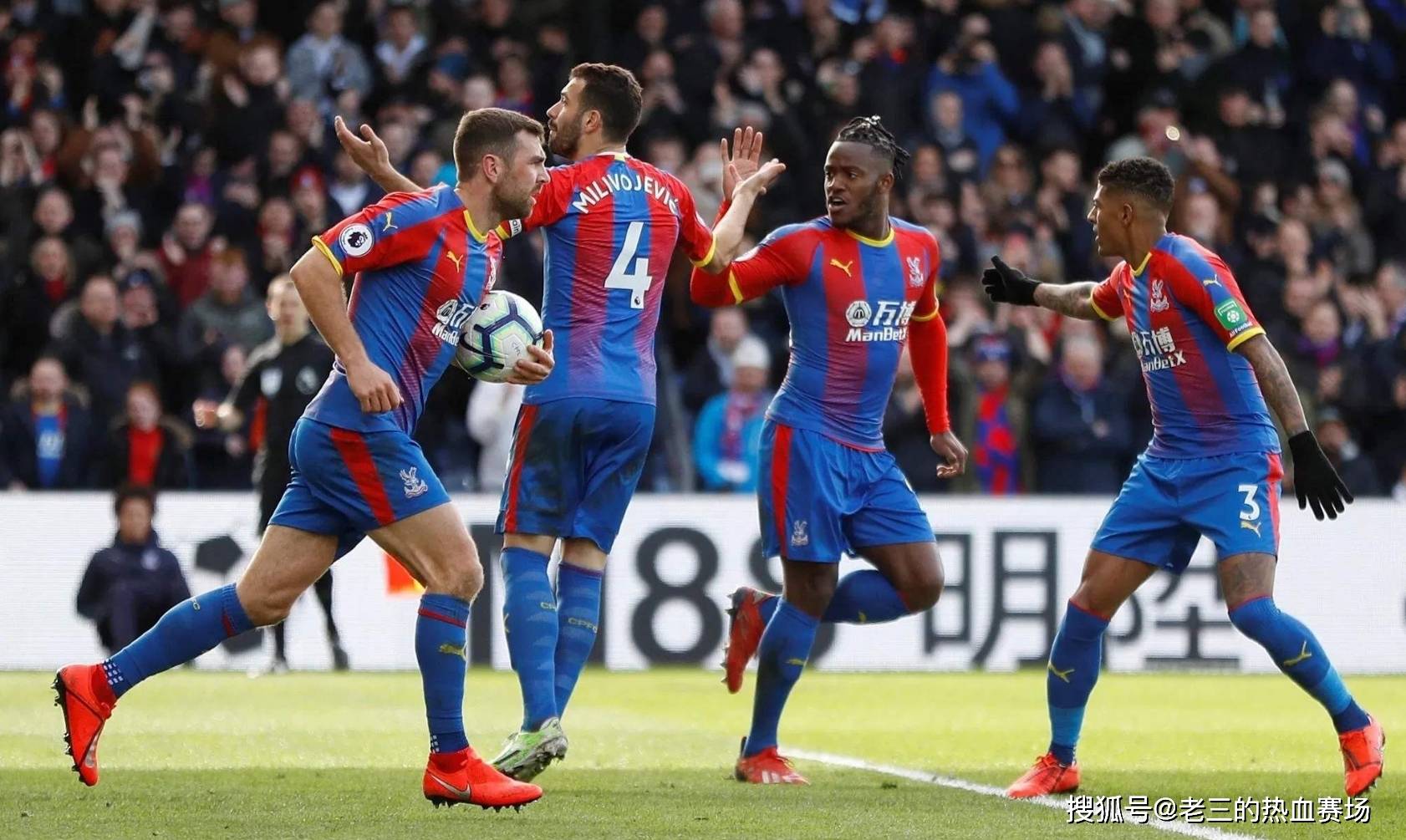 的右上角 的右上角